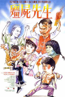 亚洲国产中文avTT海报