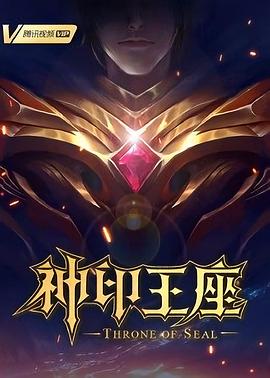 久久AV高清无码海报