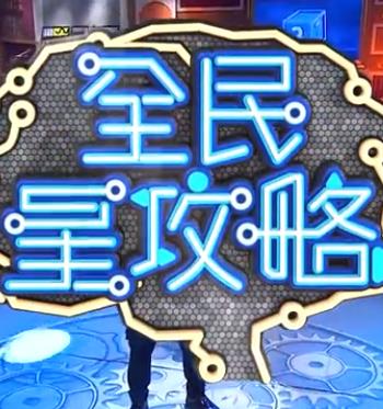 国产成人无码AV在线播放DVD海报
