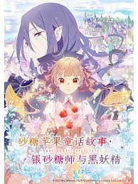 日本香港三级亚洲三级海报