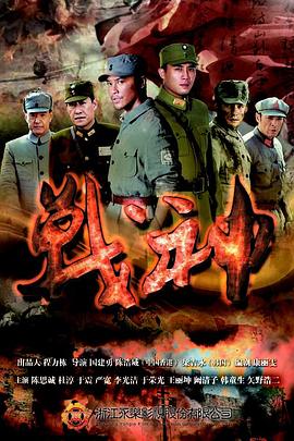 精品国产91久久久久久黄无码国内久久精品海报