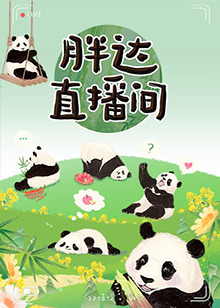99不卡亚洲精品海报