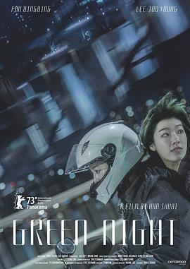无码加勒比一区二区三区海报