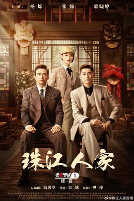 胸喷奶水视频www网站海报