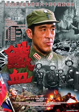 人妻无码人妻有码中文字幕海报