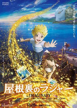 日韩久久无码免费看A海报