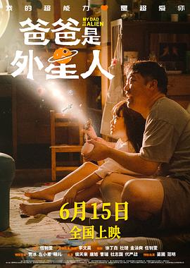 普通话丰满的少妇XXXXX野外海报