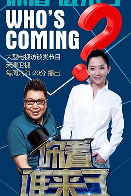 亚洲AⅤ无码日韩AV无码网站海报