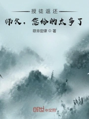 曰本A级毛片永久在线海报