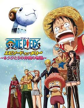 91日韩精品海报