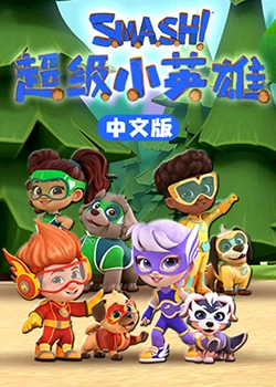 欧美老人牲交海报