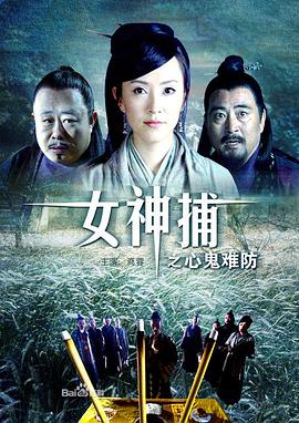 最新在线精品国自产网站海报