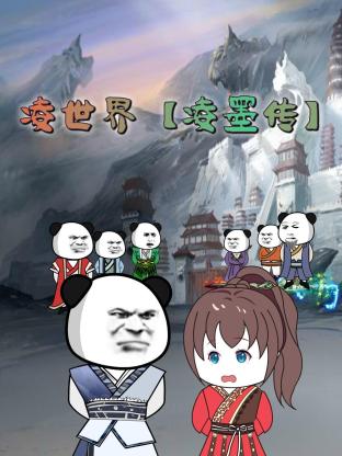 殴美一级片海报