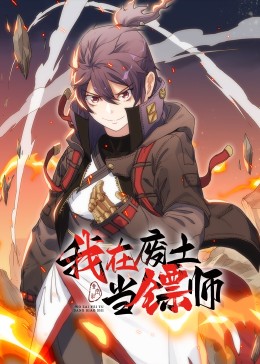 亚洲午夜一区二区电影院海报