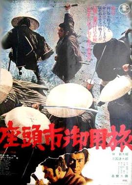 999精品久久久中文字幕蜜桃海报