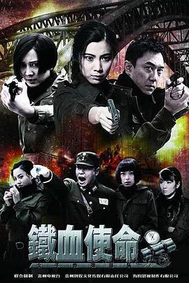 久久亚洲精品无码一区海报