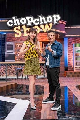 少妇私密推油呻吟在线播放海报
