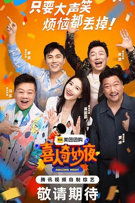 国产精品久久久久久久久久久免费看海报