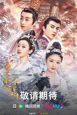 亚洲乱亚洲乱妇无码海报